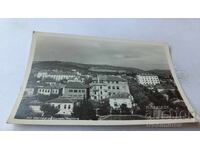 Postcard Stara Zagora View
