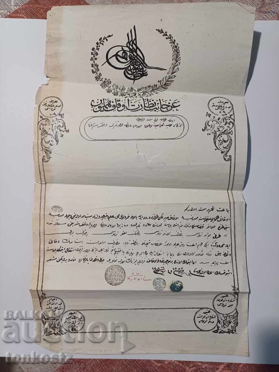 Turkish document