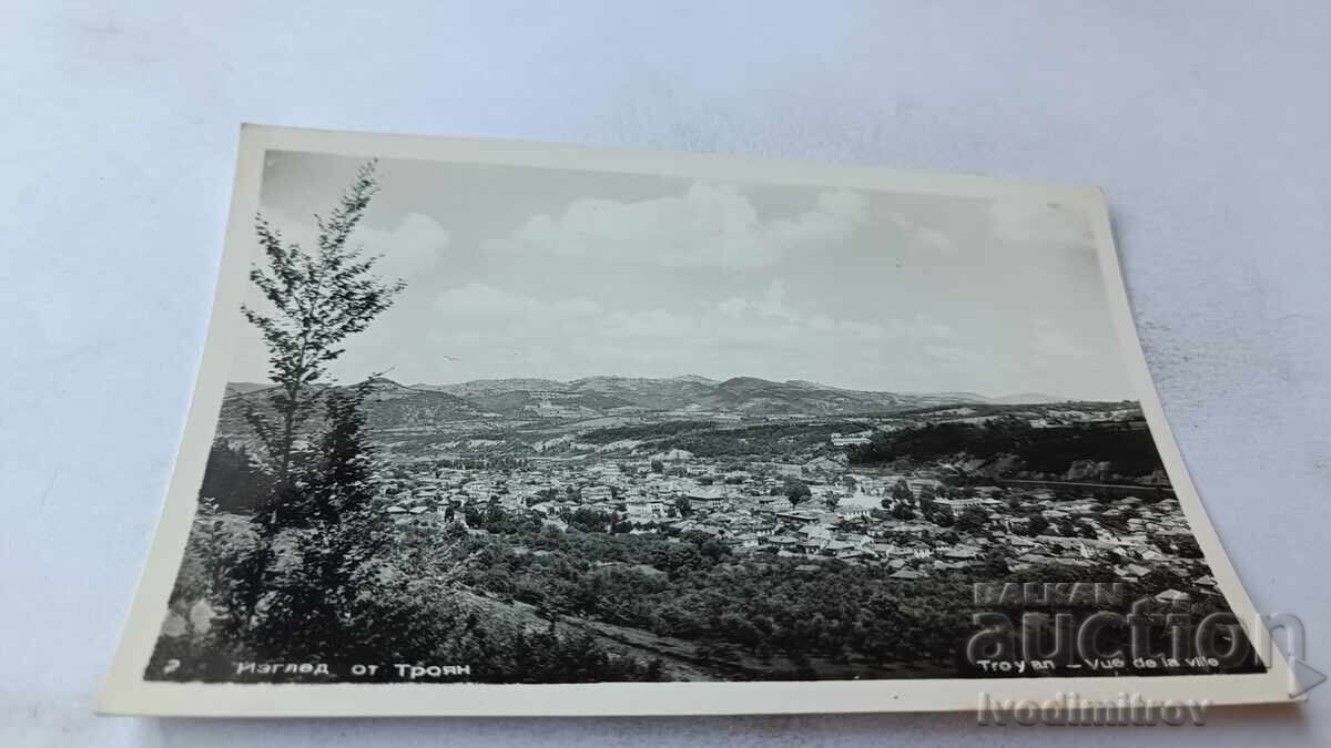 Carte poștală Troyan View Carte poștală Troyan View