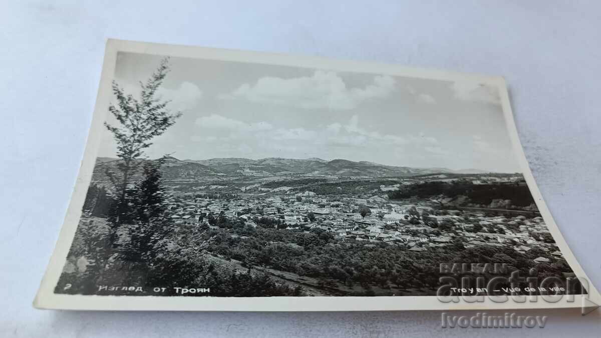 Postcard Troyan View