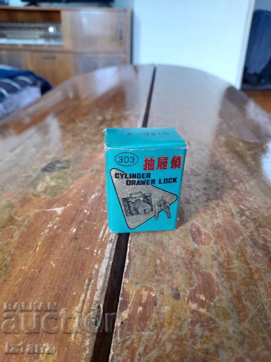 Lacăt vechi, lacăt Lacăt vechi, lacăt