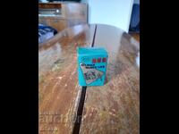 Lacăt vechi, lacăt