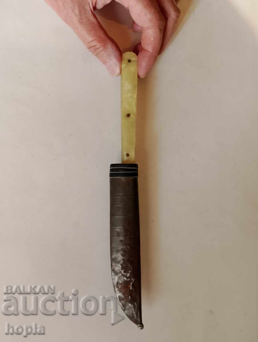 Old Bulgarian knife