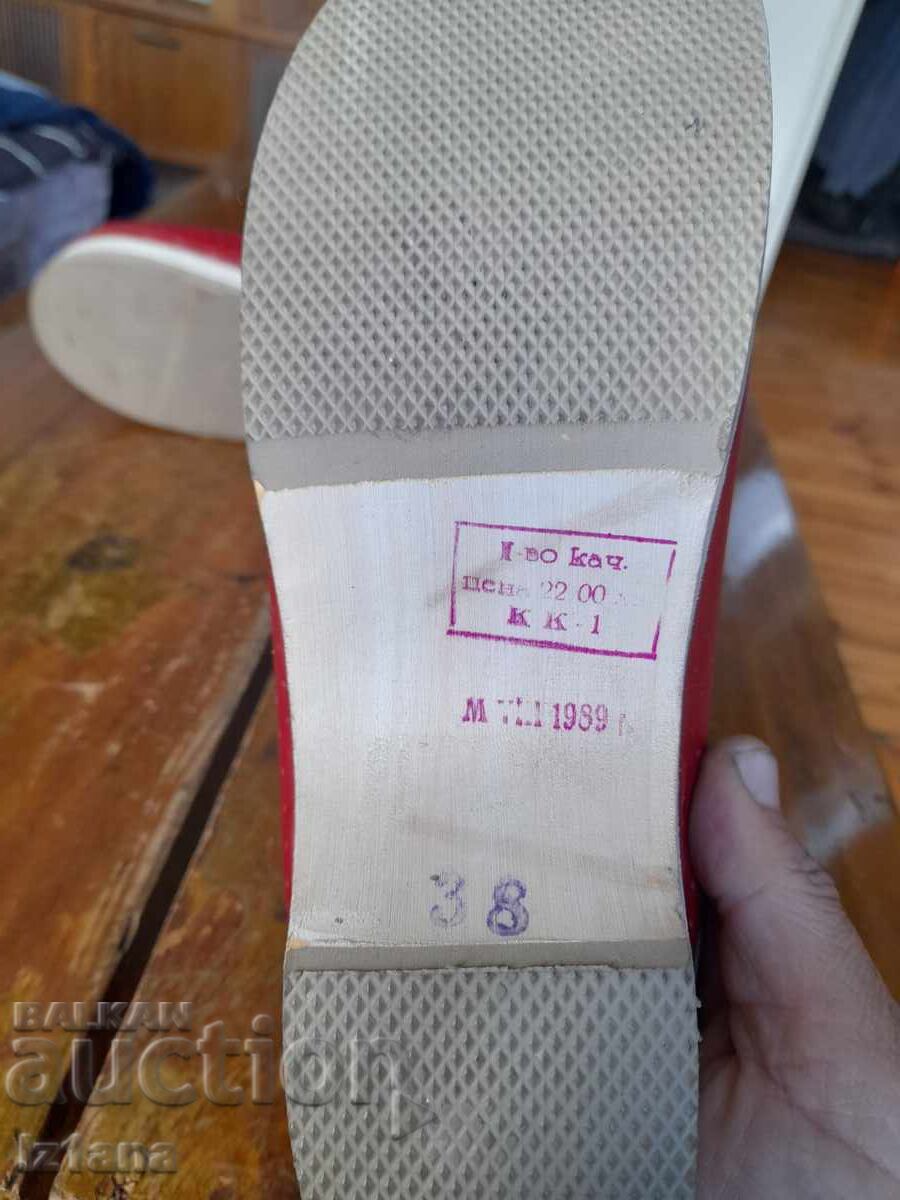 Παλιό Σάμπο Πιρίν - 6