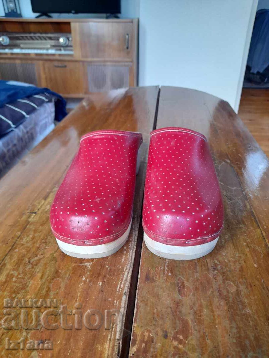 Παλιό Σάμπο Πιρίν