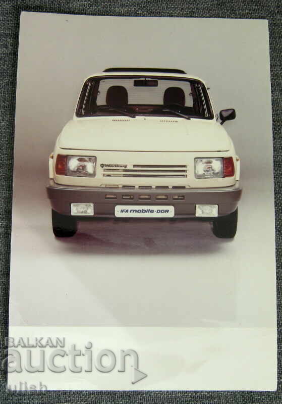 Wartburg Вартбург 1.3 каталог снимка студийна фотография Wartburg Вартбург 1.3 каталог снимка студийна фотография