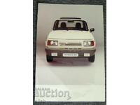 Varτμπουργ Vartburg 1.3 κατάλογος φωτογραφίας στούντιο φωτογραφία