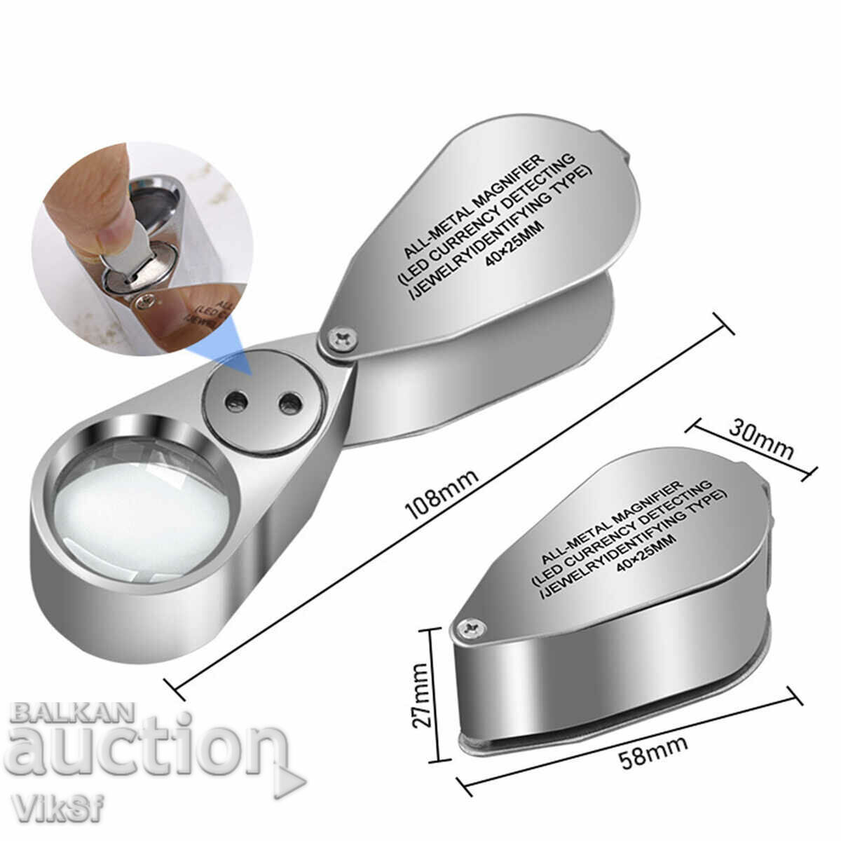 Δημοπρασία Ισχυρός αναδιπλούμενος μεταλλικός μεγεθυντικός φακός 40 x 25 mm οπίσθιος φωτισμός LED/UV
