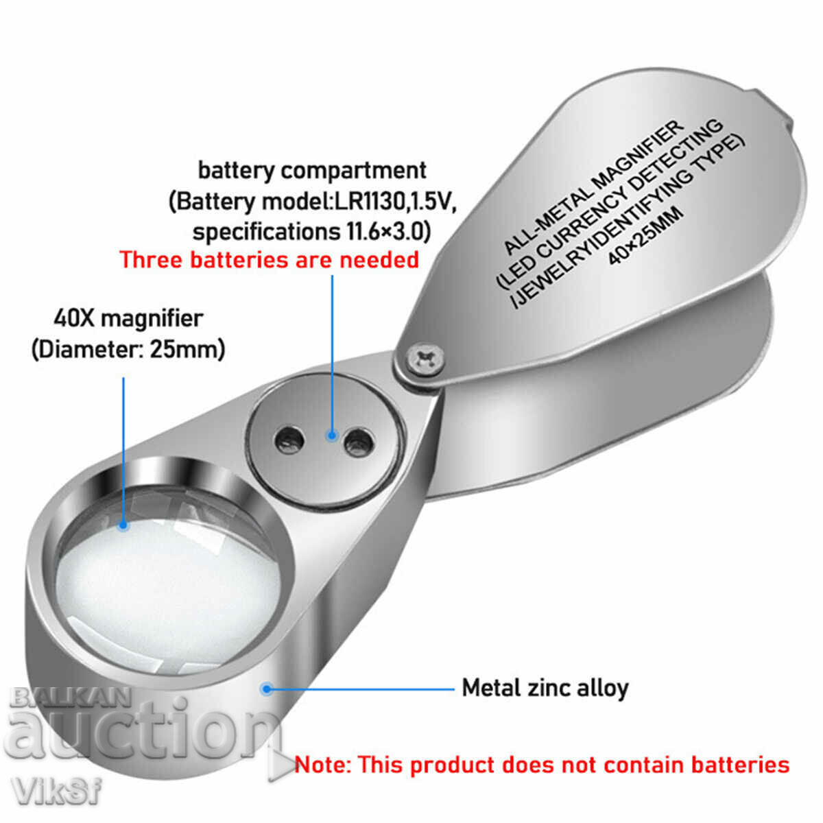Παράδοση Ισχυρός αναδιπλούμενος μεταλλικός μεγεθυντικός φακός 40 x 25 mm οπίσθιος φωτισμός LED/UV
