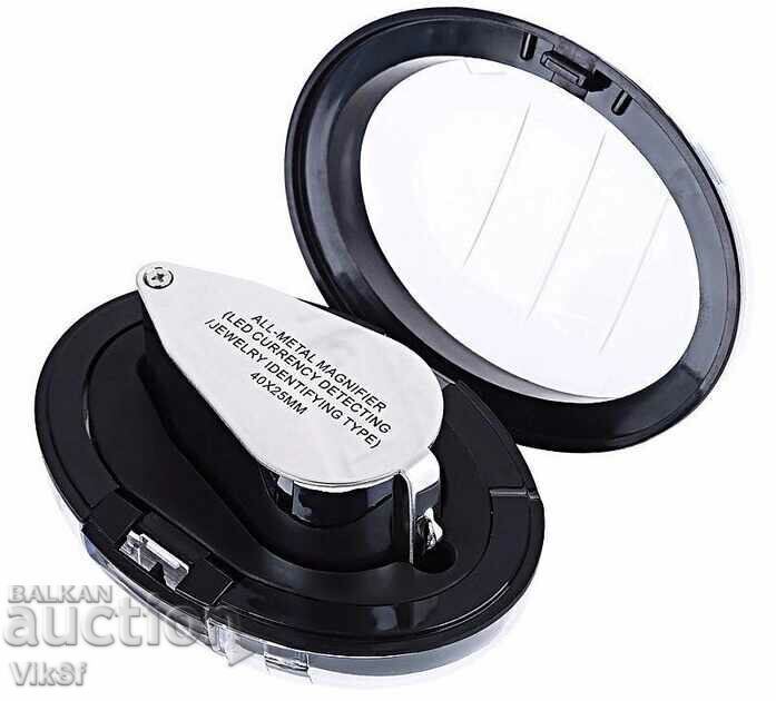 Ισχυρός αναδιπλούμενος μεταλλικός μεγεθυντικός φακός 40 x 25 mm οπίσθιος φωτισμός LED/UV - 5