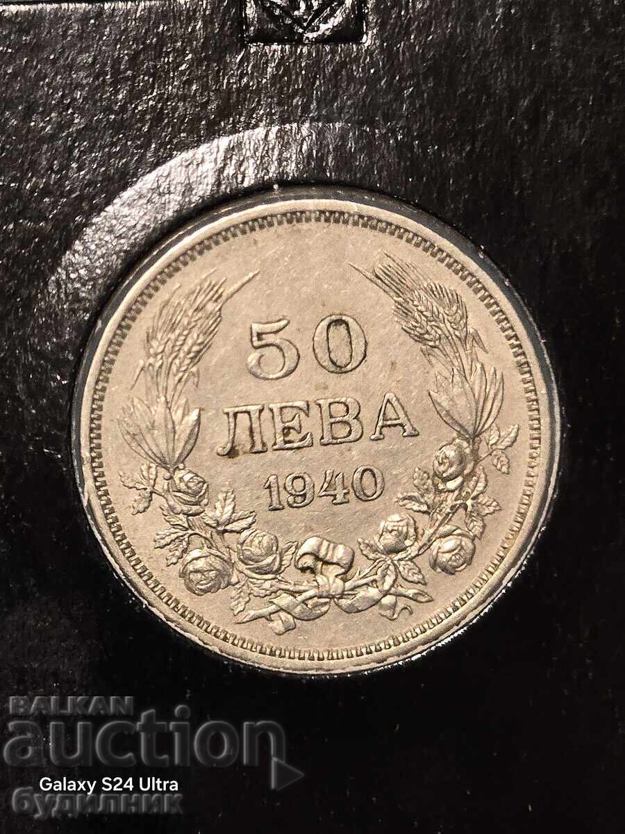Monedă 50lv 1940g. BZTS. Lansez peste 100 de licitații. Vedeți și celelalte