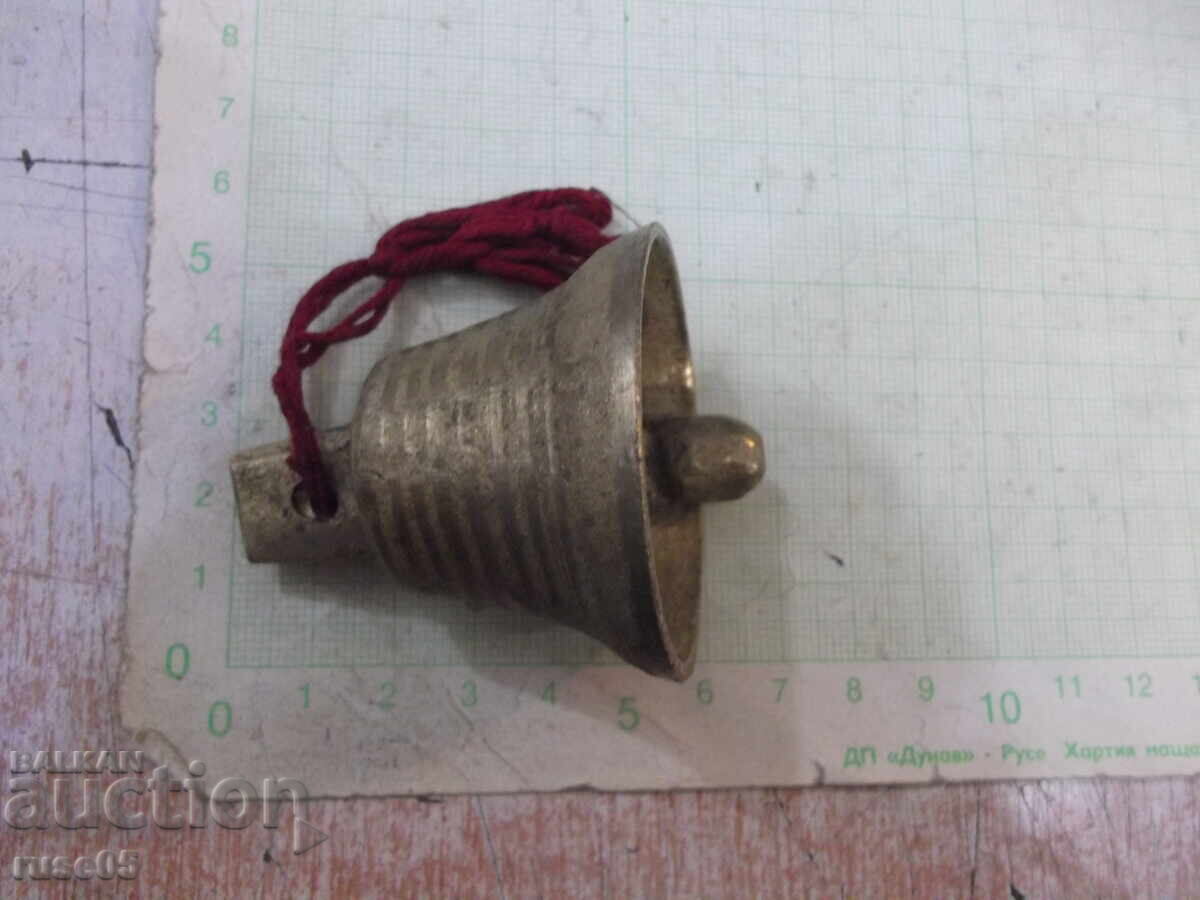 Loud Bronze Bell with price 20.00 BGN | € 10.23 Loud Bronze Bell with price 20.00 BGN | € 10.23