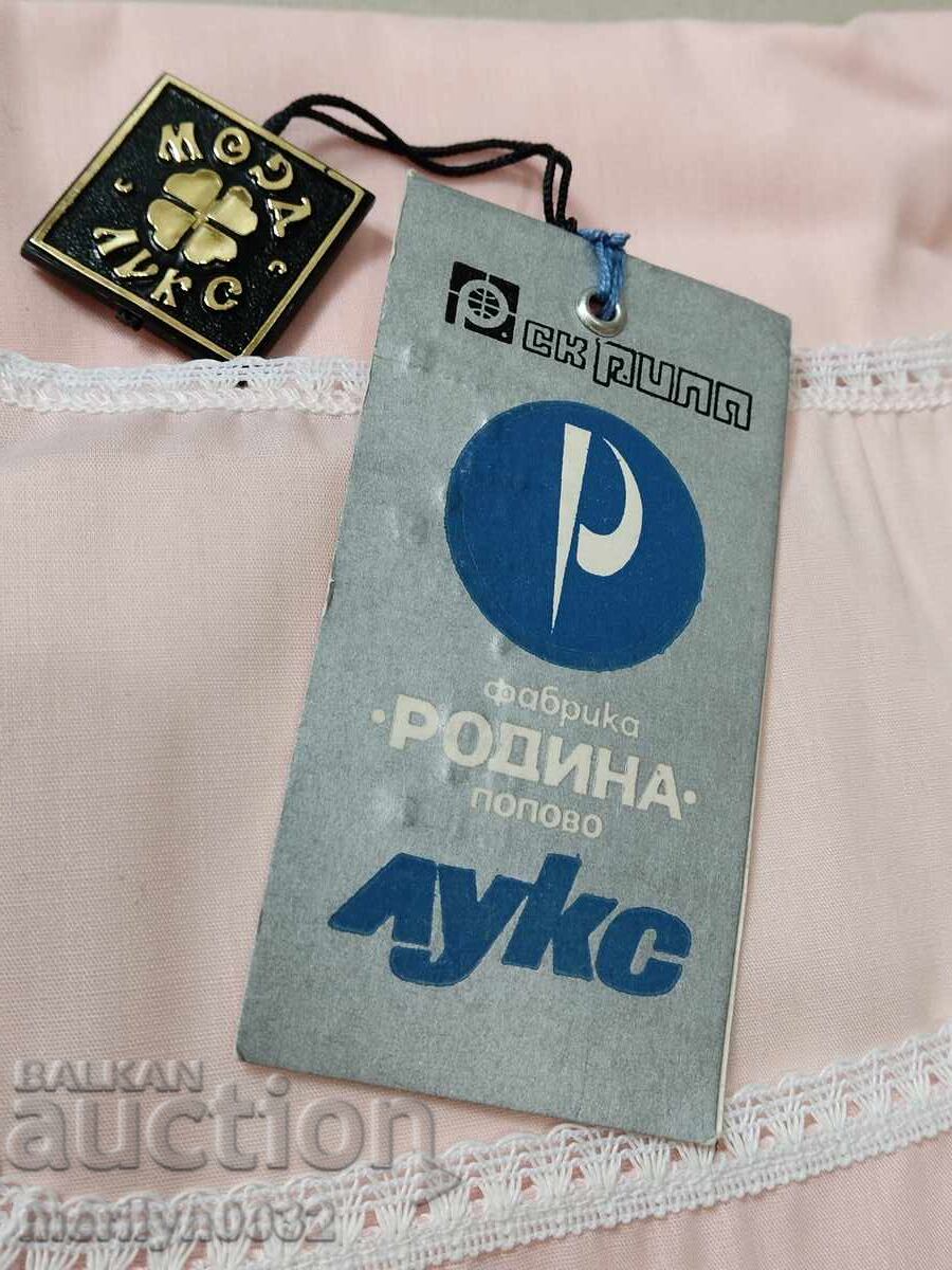 Δημοπρασία Γυναικεία νυχτικιά δεκαετίας '80 Λαϊκή φορεσιά της Λαϊκής Δημοκρατίας της Βουλγαρίας
