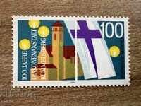 ФРГ/ГФР - 100 г. сестринска институция в ...(1990) MNH
