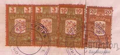 Фактура №489 К.Кузов гр.София 1942 г. с цена 3.00 лв. | € 1.53