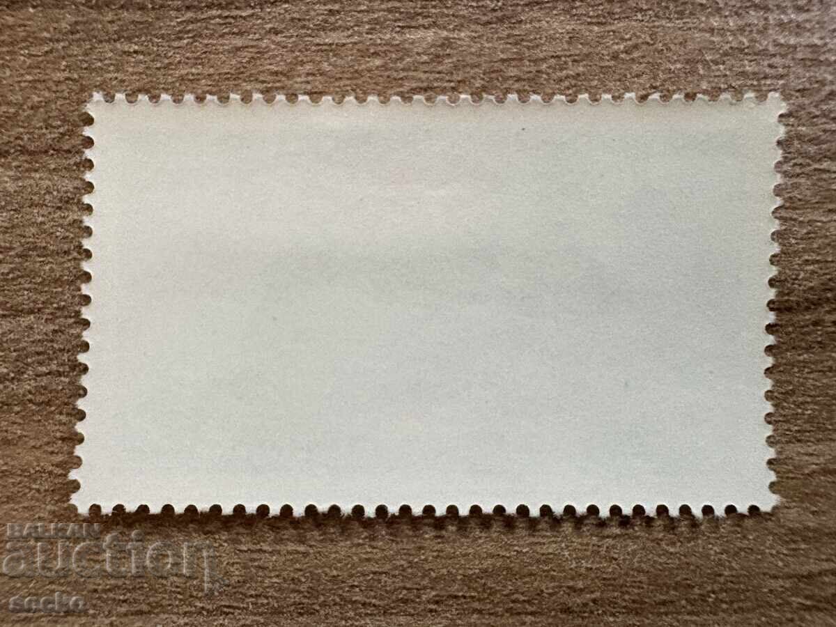 West Germany - 30 pfennig Bonn-Copenhagen Declaration (1985) MNH with price 0.60 BGN | € 0.31