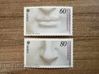 FRG/GDR - Europa Stamps - Nature Conservation (1986) MNH