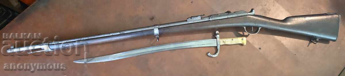 Pușcă cu ac Chassepot Franța model 1866 cu baionetă cu preț 2400.00 BGN | € 1227.10 Pușcă cu ac Chassepot Franța model 1866 cu baionetă cu preț 2400.00 BGN | € 1227.10