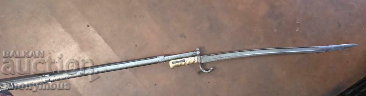 Licitație Pușcă cu ac Chassepot Franța model 1866 cu baionetă Licitație Pușcă cu ac Chassepot Franța model 1866 cu baionetă