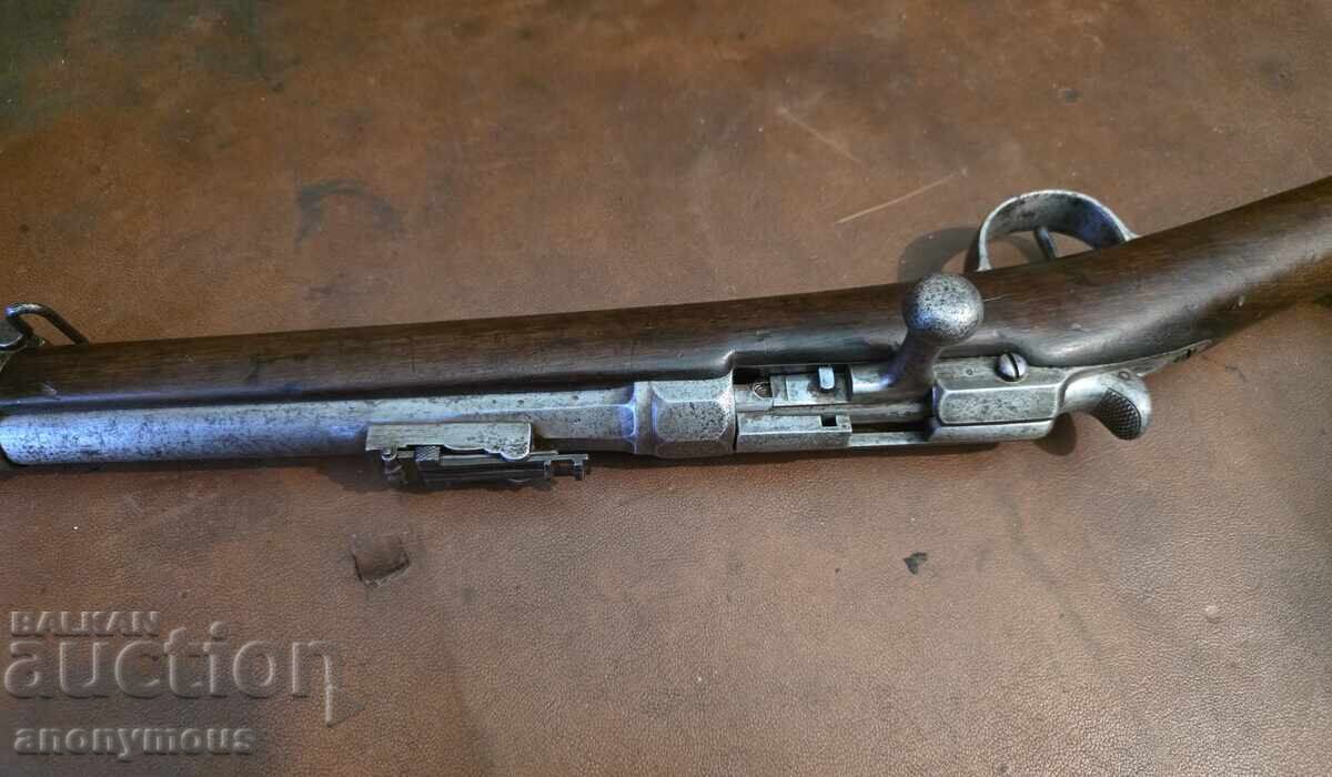 Livrarea Pușcă cu ac Chassepot Franța model 1866 cu baionetă Livrarea Pușcă cu ac Chassepot Franța model 1866 cu baionetă