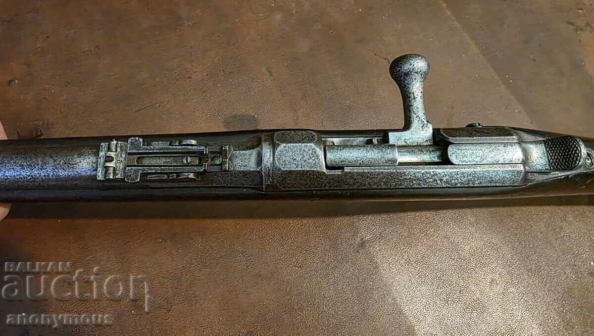 Иглена пушка Шаспо Франция модел 1866г с щик - 5