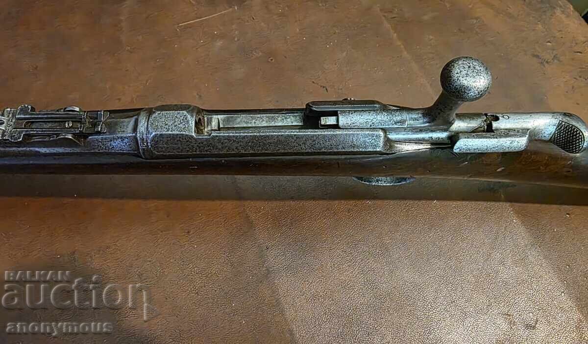 Pușcă cu ac Chassepot Franța model 1866 cu baionetă - 6 Pușcă cu ac Chassepot Franța model 1866 cu baionetă - 6