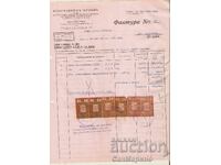 Factura nr. 321 K.Caroserie or. Sofia 1942