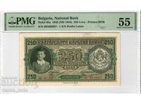 250 leva 1943 godina - seria rară SH - PMG 55