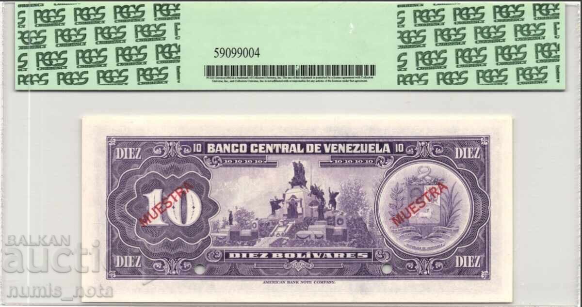 10 Bolivares 1976 Venezuela - Specimen - PCGS 67 with price 190.00 BGN | € 97.15