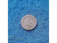 10 πφένιγκ Γερμανίας 1920