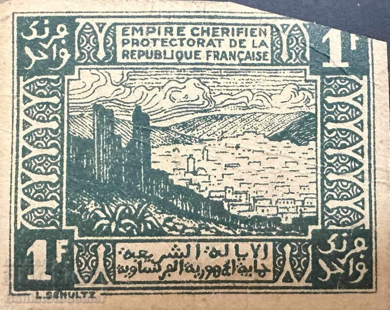 Μαρόκο 1 Φράγκο 1944 Επιλογή 42