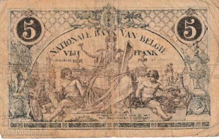 Belgium 5 Francs 1918 Pick 75 Ref u204 with price 46.00 BGN | € 23.52