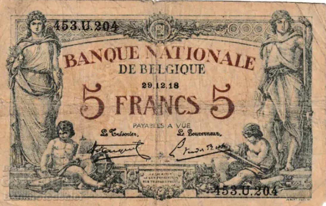 Belgium 5 Francs 1918 Pick 75 Ref u204 Belgium 5 Francs 1918 Pick 75 Ref u204