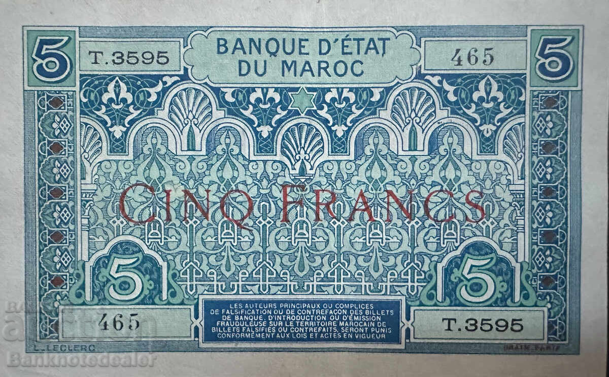 Morocco 5 Francs 1924 Pick 9 Ref 35995 Morocco 5 Francs 1924 Pick 9 Ref 35995