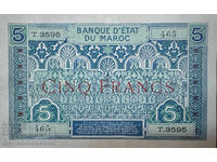 Morocco 5 Francs 1924 Pick 9 Ref 35995