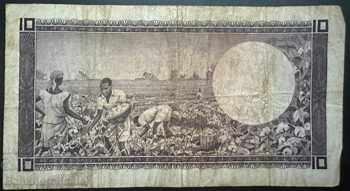 Ουγκάντα 10 Σελίνια 1966 Pick 2 Ref 8666 με τιμή 14.00 BGN | € 7.16 Ουγκάντα 10 Σελίνια 1966 Pick 2 Ref 8666 με τιμή 14.00 BGN | € 7.16