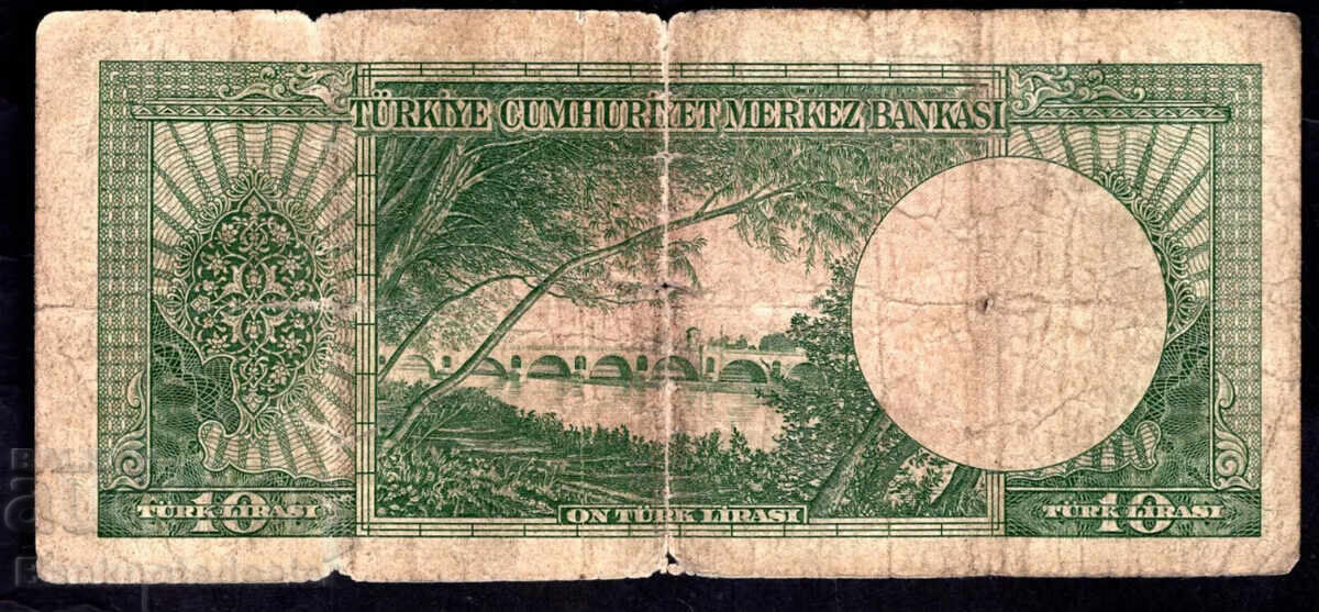 Turkey 10 Lira 1930 Pick 156 Ref 2617 с цена 18.00 лв. | € 9.20 Turkey 10 Lira 1930 Pick 156 Ref 2617 с цена 18.00 лв. | € 9.20