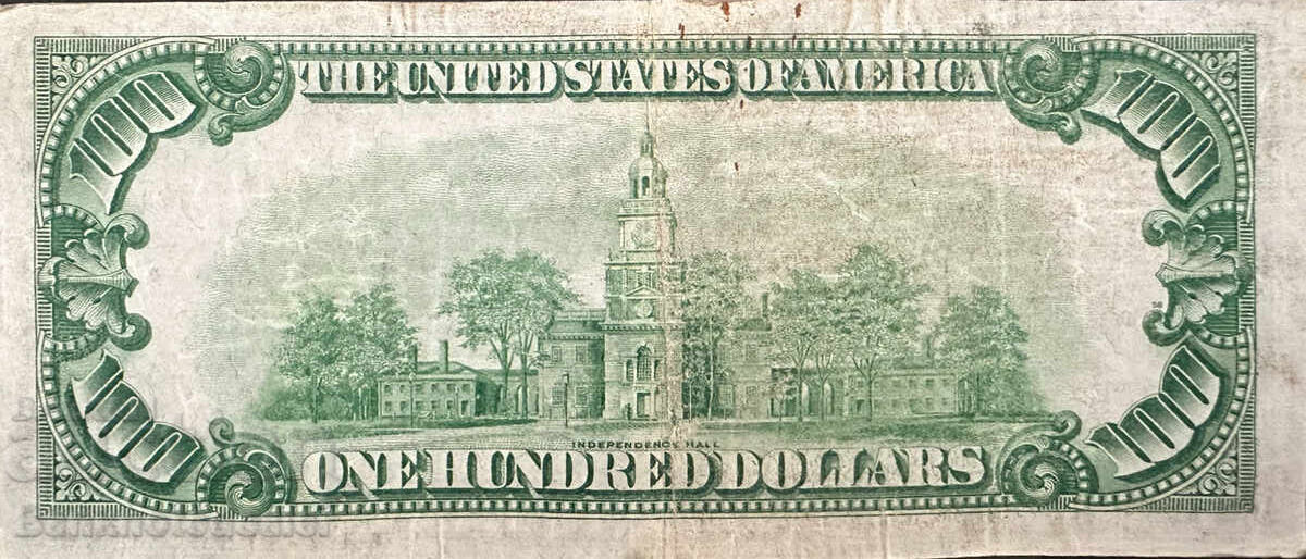 USA 100 Dollars 1934B Green Seal Pick 433D with price 380.00 BGN | € 194.29 USA 100 Dollars 1934B Green Seal Pick 433D with price 380.00 BGN | € 194.29