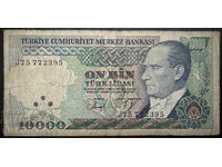 Turcia 1000 Lire 1970 Prefix J Pick 196 Ref 2395