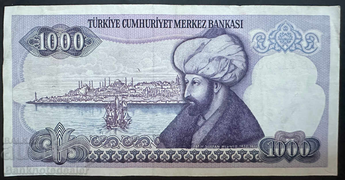 Τουρκία 1000 Λίρες 1970 Prefix G Pick 196 Ref 2008 με τιμή 5.00 BGN | € 2.56