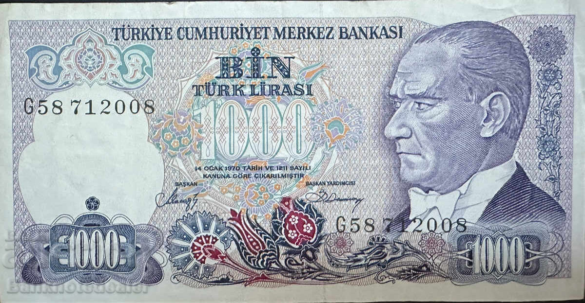 Τουρκία 1000 Λίρες 1970 Prefix G Pick 196 Ref 2008