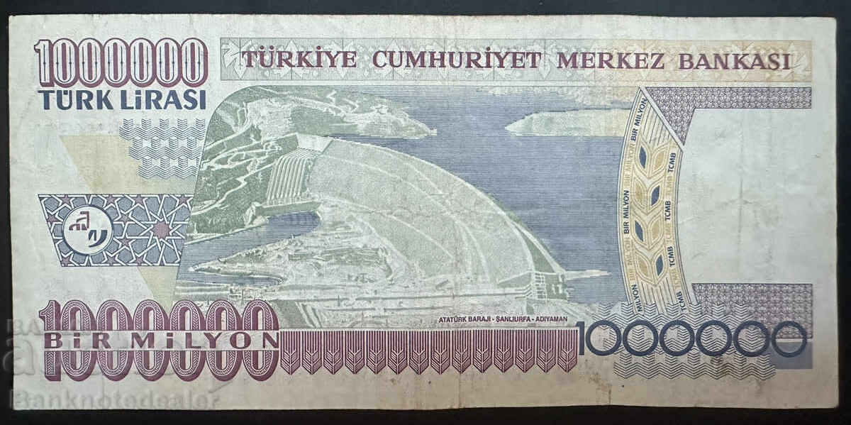 Turkey 100,000 Lira 1970-91 Pick 205c Ref 1260 with price 4.00 BGN | € 2.05