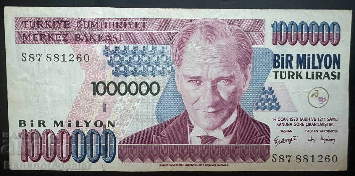 Turkey 100,000 Lira 1970-91 Pick 205c Ref 1260