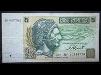 Tunisia 5 Dinars 1993 Pick 86 Ref 4778