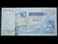 Tunisia 10 Dinars 2005 Pick 86 Ref 2187