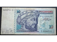 Tunisia 10 Dinars 1994 Pick 86 Ref 6411