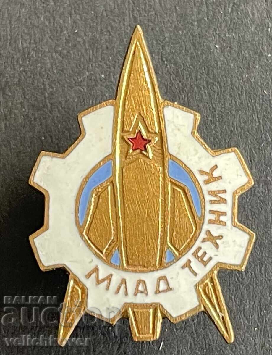 41036 Bulgaria badge Young Technician enamel screw 1950s 41036 Bulgaria badge Young Technician enamel screw 1950s