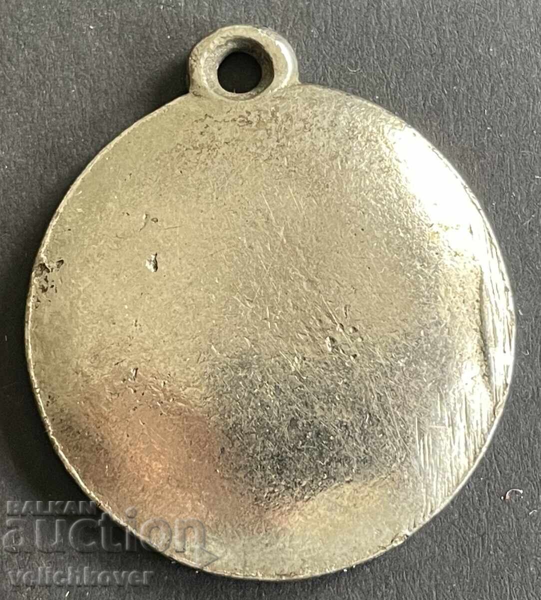 41037 България туристически медал БТС Сандански с цена 15.00 лв. | € 7.67