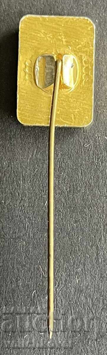 41038 Bulgaria Red Cross Sofia Red Cross Sign with price 4.00 BGN | € 2.05