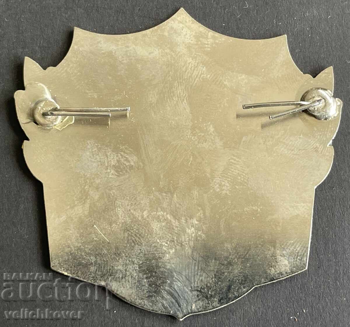 41042 България кокарда на Министерство на правосъдието с цена 15.00 лв. | € 7.67 41042 България кокарда на Министерство на правосъдието с цена 15.00 лв. | € 7.67